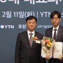 연세 종합 의료기 이미지