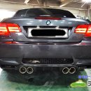 수원오토공업사 이미지