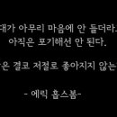 정서농장 이미지