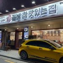 역삼-1332 이미지