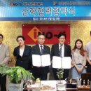 이노티안경 이미지