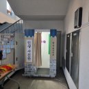 청리초등학교 이미지