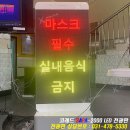 한국외식과학고등학교 이미지