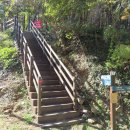 용남면사무소 이미지