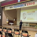 목포항도초등학교 이미지