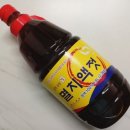 통영멸치나라