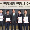 (주)대국인터내셔널