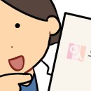 우리산부인과옆 이미지