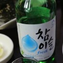 총각수산 이미지