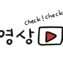 국민건강안마원 이미지