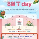 (주)럭키스카이 이미지