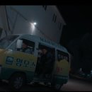 해성세탁소 이미지