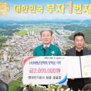 현대공사 미디어투데이
