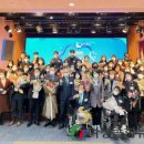 제22회 사회복지의날 기념행사 이미지