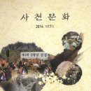 선진초등학교 이미지