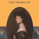 오를건축디자인 이미지