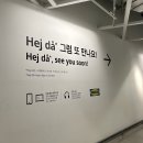 송정중앙통닭 | 부산 기장 1박 2일 가족 여행코스 | 이재모피자부터 수변최고돼지국밥, 해동용궁사, 이케아, 대변항...