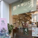 그림동산 어린이집 | 광주 상무지구 스승의날 선물 답례품 추천 복호두 광주상무점 보관방법