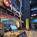 광교중앙로 L 이미지