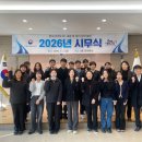 익산보훈지청장 이미지