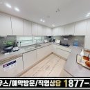 베이프론트 이미지