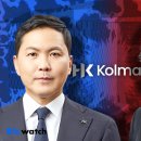 콜마비앤에이치(주)세종3공장