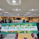 의령보리밥