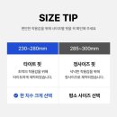 퀄리티003 | [쿠팡 추천템]까발로운동화CA003 가성비런닝화추천 데일리운동화 사이즈꿀팁 내돈내산후기