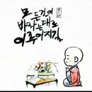 홍파 이미지