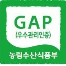 금정알밤농원