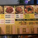 사오정떡볶이 이미지