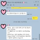미래중국어학원