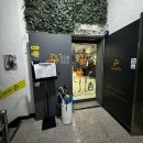 루피펫살롱 | [서울/영등포] 선유도역미용실 '담다살롱' 거지존 탈출 마스터 담이원장님 후기