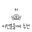 신사벌식당