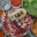 상록회관연탄구이군포당동점