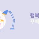 계양중학교 이미지