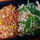 착한구이찌 이미지