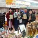 에버그린에버블루협동조합 이미지