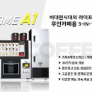 오구다방