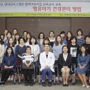 현대어린이집 이미지