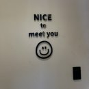 미씨PC | [홍대]마라탕맛집 / 후르츠산도 맛집 자칭 파워블로거 미키송미와 데이트