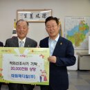 ㈜원메디칼 이미지