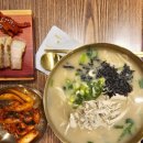 현풍닭칼국수 김해삼계점