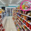 지에스25강남아트점 이미지