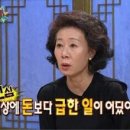 코코치