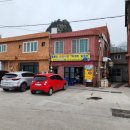 태양식당 이미지