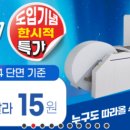 세영애드