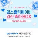 라이프케어스 이미지