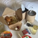 삼융프라자Ⅱ 앞 | [사이판 여행 Ⅲ] 신비로운 그로토투어, 가라판 한식맛집 남대문식당으로 꽉 채운 사이판 여행 3일차