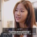 느리게살자 이미지